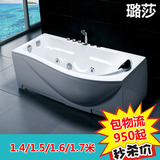 浴缸家用普通浴缸亚克力五件套冲浪按摩小户型1.4/1.5/1.6/1.7米