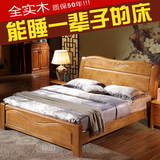 橡木床1.5米全实木床1.8地中海储物高箱床简约现代中式家具双人床