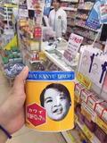 现货 日本kawai卡哇伊鱼油肝油丸儿童成人补钙维生素A+D丸日版