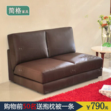 小户型折叠皮艺沙发床1.2米宜家1.5米客厅沙发日式1.8米皮沙发床