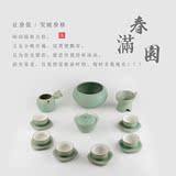 上新特惠 粗陶茶具套装功夫茶具台湾日式手工陶瓷仿古陶茶具盖碗