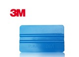 正品3M刮板蓝色汽车改色膜施工刮板进口刮板贴膜刮板车身贴膜工具