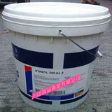 FUCHS STABYL 300 AL 1,2铝复合润滑脂 16KG/桶