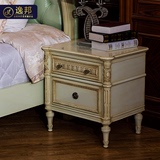 逸邦全实木床头柜 欧式美式法式简约床头柜 雕花储物柜床边柜子