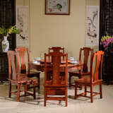 红木圆桌 现代新中式家具 缅甸花梨木圆台实木餐桌椅组合大果紫檀