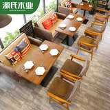 咖啡厅桌椅 主题餐厅 奶茶店甜品店桌椅组合 咖啡椅 西餐厅餐桌椅