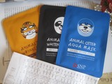 韩国专柜正品 SNP 动物面膜 清爽 美白 补水保湿  熊猫 海豹