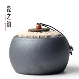 瓷之韵 茶叶罐陶瓷 创意密封罐普洱茶罐茶缸小号醒茶罐茶叶包装盒