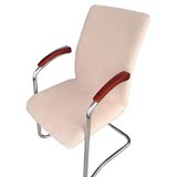 丹罗兰餐椅套办公电脑椅套连体弹力椅背套椅垫套酒店餐厅椅子套