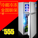 Weking/威王BCD-109小冰箱家用冷藏冷冻双门 节能宿舍小型电冰箱