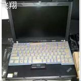 二手笔记本电脑 联想ThinkPad  X200S  轻薄 上网本