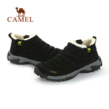 骆驼冬季运动旅游防滑鞋子男女情侣款套筒加厚加绒内里保暖平底鞋