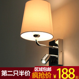 创意美式壁灯客厅走廊卧室床头灯阳台灯简约现代过道酒店布艺灯具