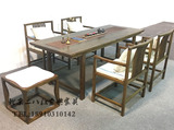 老榆木禅意茶桌新中式免漆书房书桌画案实木办公桌椅组合简约家具
