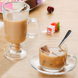 爱尔兰冰咖啡杯碟 高脚拿铁咖啡杯 玻璃果汁沙冰杯奶茶杯冰激凌杯