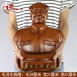 毛主席铜像摆件开光风水办公摆件汽车摆件家居客厅摆件毛泽东头像