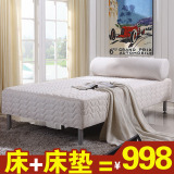 简易白色实木床1.2米软靠宜家现代简约韩式单人床1米1.8特价床1.5