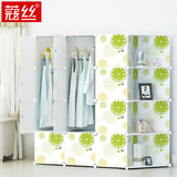 蔻丝简易布衣柜树脂塑料储物整理收纳柜折叠组装双人柜子布艺韩式