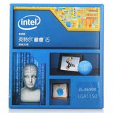 Intel/英特尔 I5-4690K 中文原盒 四核四线程CPU处理器
