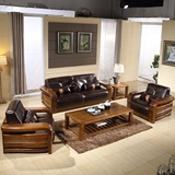 黑胡桃木沙发全实木沙发单双三人组合北美进口胡桃木客厅家具