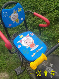 包邮电动车座椅雨棚自行车儿童宝宝座椅婴儿加大加厚单车后置坐椅