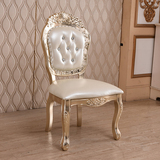 欧式餐桌椅奢华真皮椅实木餐椅餐厅会客椅子美式家具小型户组合椅