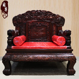 雕刻印尼黑酸枝沙发东阳明清古典红木实木家具客厅组合阔叶黄檀