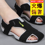 2016新款越南鞋包头男凉鞋运动户外皮凉鞋子夏季潮男士沙滩鞋