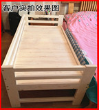 加宽床拼接床实木床松木床小床单人床双人床儿童床床板特价包邮
