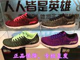 2016秋季新款李宁女鞋红颜网面轻质跑步鞋运动鞋ARBL034-1-2-3-4
