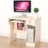 新款简约80CM电脑桌台式家用书桌 简易80公分小电脑桌写字台特价