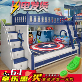 儿童床多功能上下床铺组合双层两层床男孩女孩床子母床储物高低床
