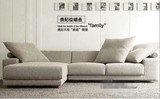 宜家双三人沙发美式乡村可拆洗日式中小户型布艺沙发L型转角沙发