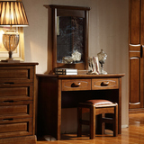 实木橡木化妆台 现代中式化妆台 小户型简易卧室化妆桌家具