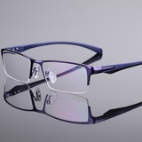 丹阳眼镜 配近视眼镜 男半框纯钛眼镜 电脑镜防辐射变色眼睛老花