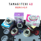 日本代购拓麻歌子TAMAGOTCHI 4U宠物游戏机怀旧礼物现货 免费教学