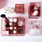 居家家 多格化妆品收纳盒梳妆台小盒子 浴室桌面透明护肤品整理盒