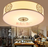 现代新中式风格中国吸顶灯吊顶铁艺圆形家用卧室内金色仿古玄关大