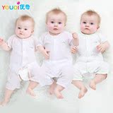 婴儿短袖内衣套装纯棉新生儿夏季衣服宝宝儿童3个月女0-1岁男夏装