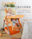 多功能宝宝吃饭餐椅小孩bb儿童餐椅便携可折叠婴幼儿餐桌塑料安全