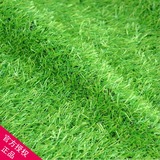 仿真草坪人造草坪草皮假草地户外人工地毯幼儿园草地室内足球场