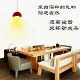 欧式高档长方形家用餐厅实木餐桌椅组合原木休闲客厅办公功夫茶桌