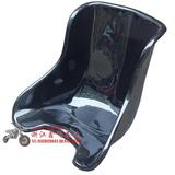 F1卡丁车座椅坐垫改装配件场地赛车玻璃钢坐垫 卡丁车漂移车座椅