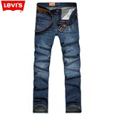 Levi's李维斯牛仔裤夏季男士修身薄款宽松青年直筒小脚韩版长裤潮