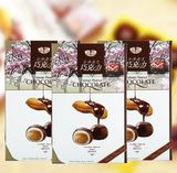 台湾进口零食品 皇族花生巧克力松露礼盒榛果巧克力豆情人节礼物