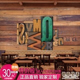 复古3D欧式英文字母木纹大型壁画客厅餐厅咖啡奶茶店KTV酒吧壁纸
