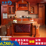 欧式实木定制 整体橱柜红橡橱柜定做 欧式高端厨房整体厨柜订制