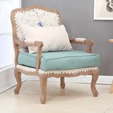 欧式单人小沙发 复古沙发老虎椅布艺椅现代实木沙发