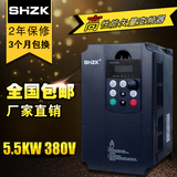 上海正控变频器5.5KW/380V矢量高性能通用型水泵风机电机调速器