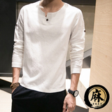 亚麻衬衫男长袖夏季韩版修身纯色青年男装商务职业正装男士白衬衣